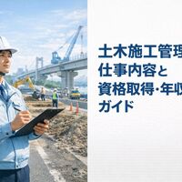 画像2422