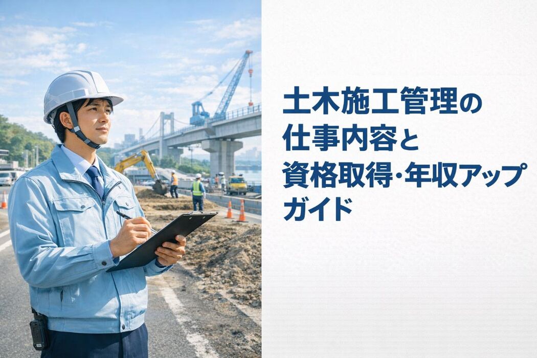 画像2422