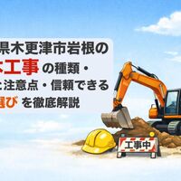 画像2454
