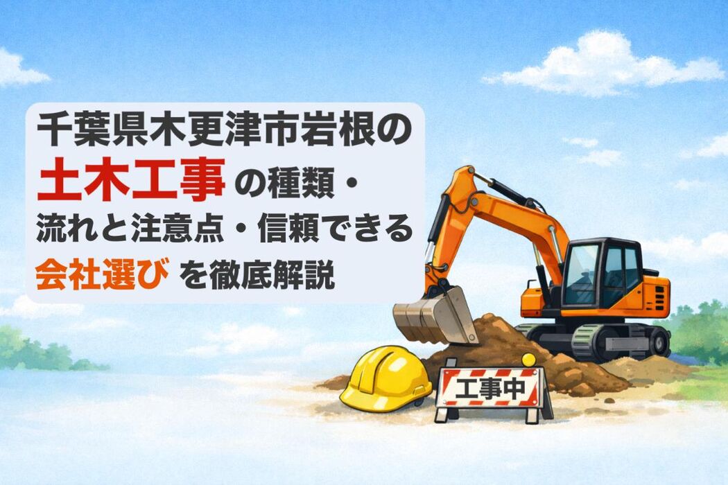 画像2454