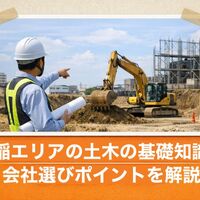 画像2784