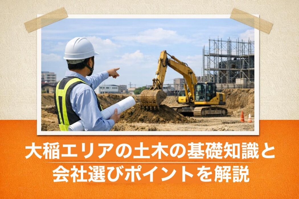 画像2784