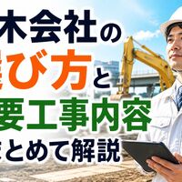 画像2828