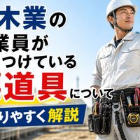 画像2854