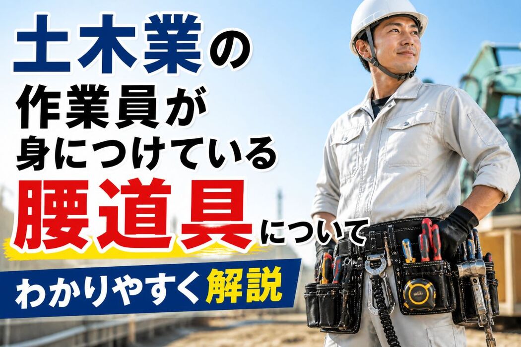 画像2854