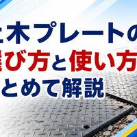 画像2880