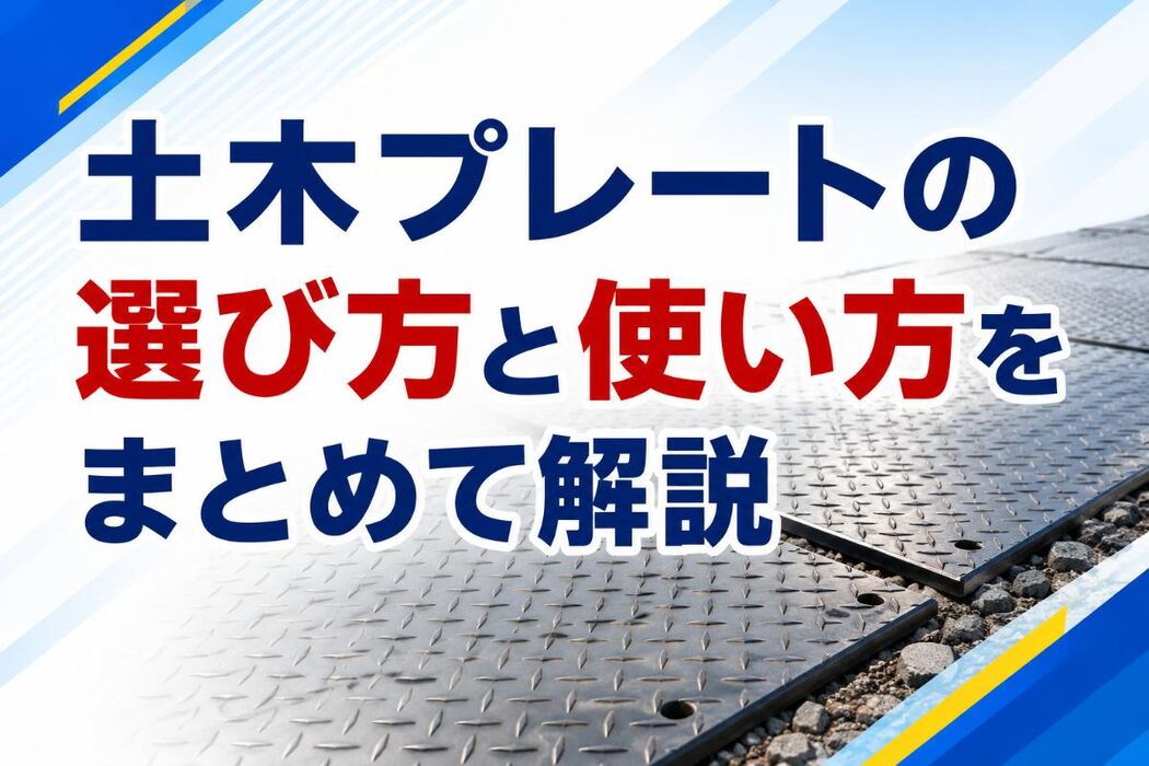 画像2880