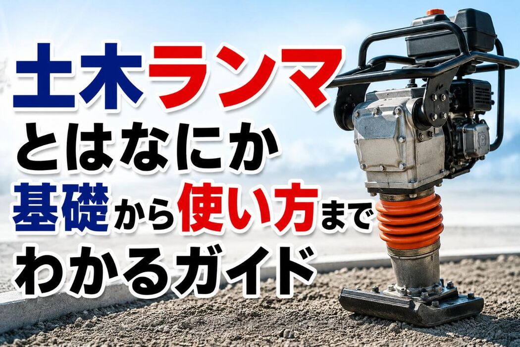 画像2890
