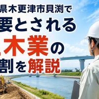 画像2938