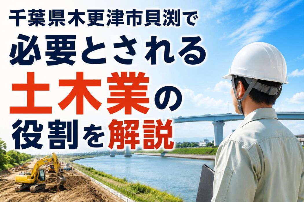 画像2938