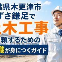 画像2978