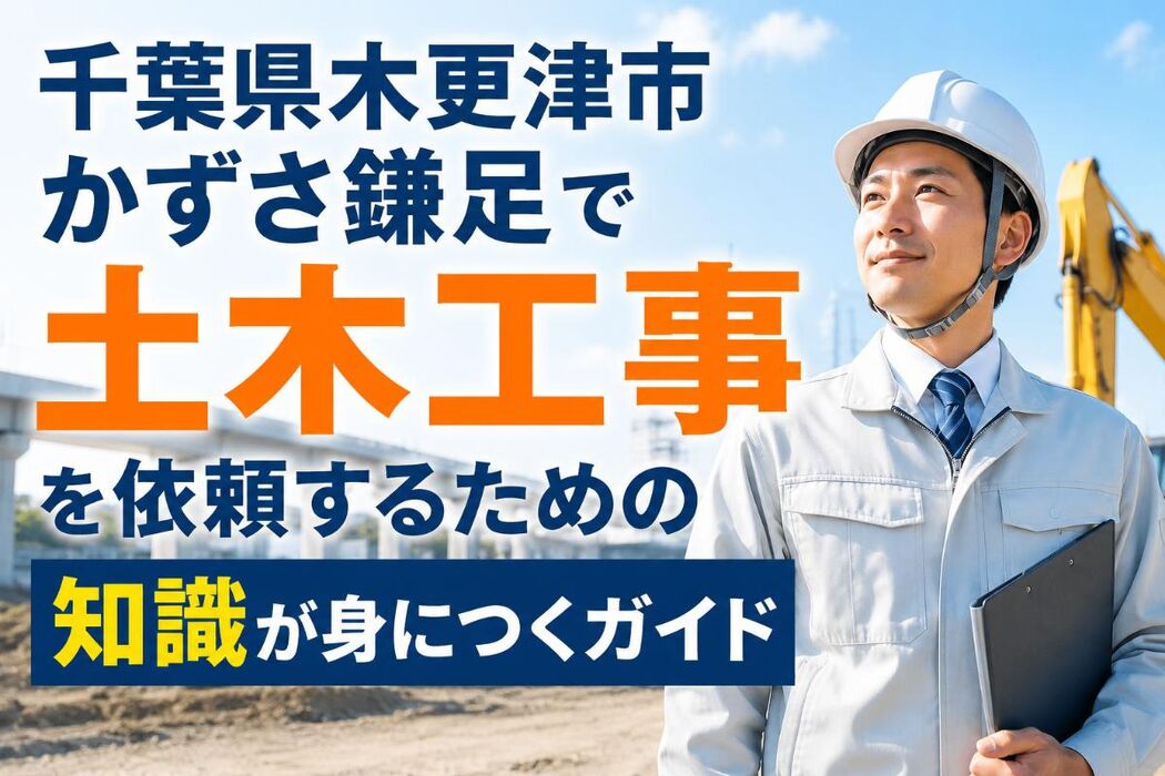 画像2978