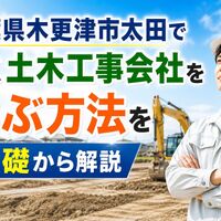 画像2998