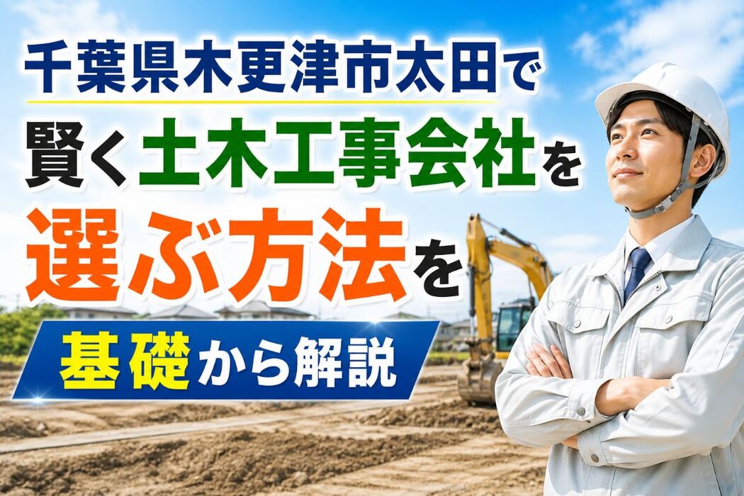 画像2998