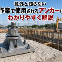 画像3046
