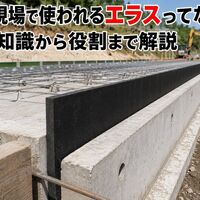 画像3056