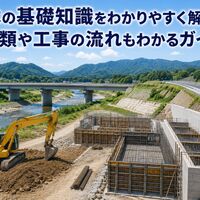 画像3066