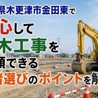 画像3078