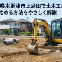 画像3100