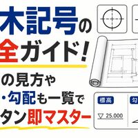 画像3120