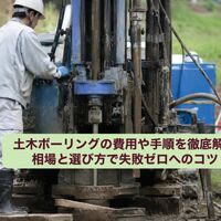 画像3133