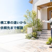 画像3204