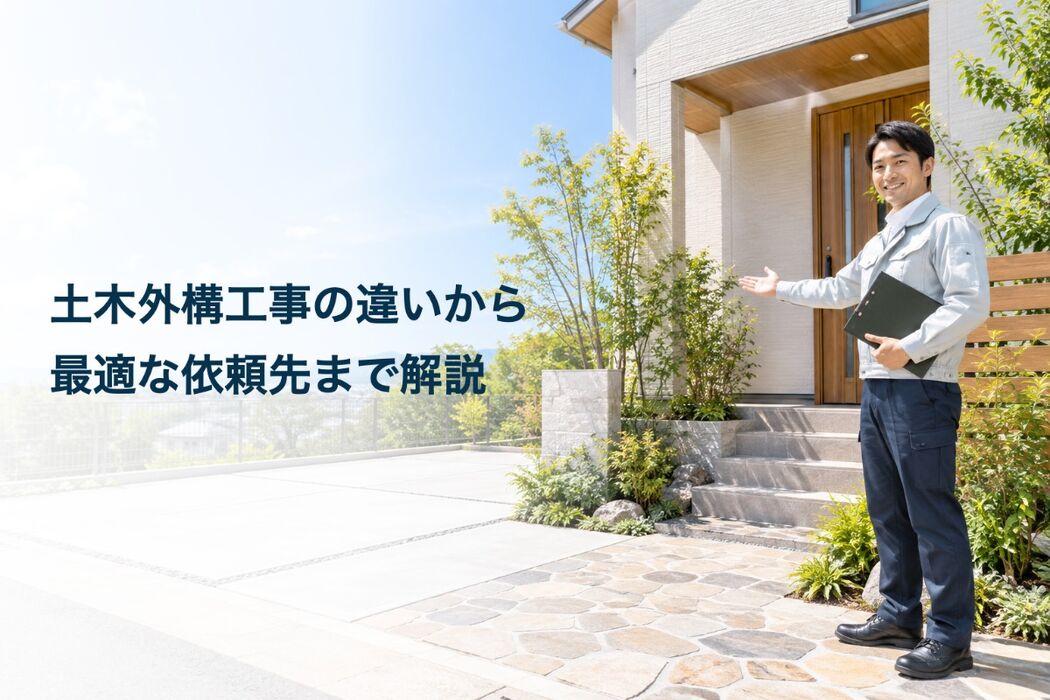 画像3204
