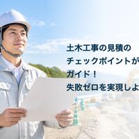 画像3216