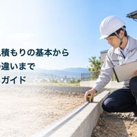 画像3226