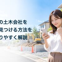 画像3236