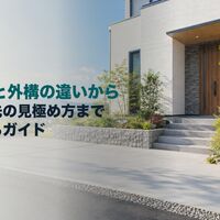 画像3248