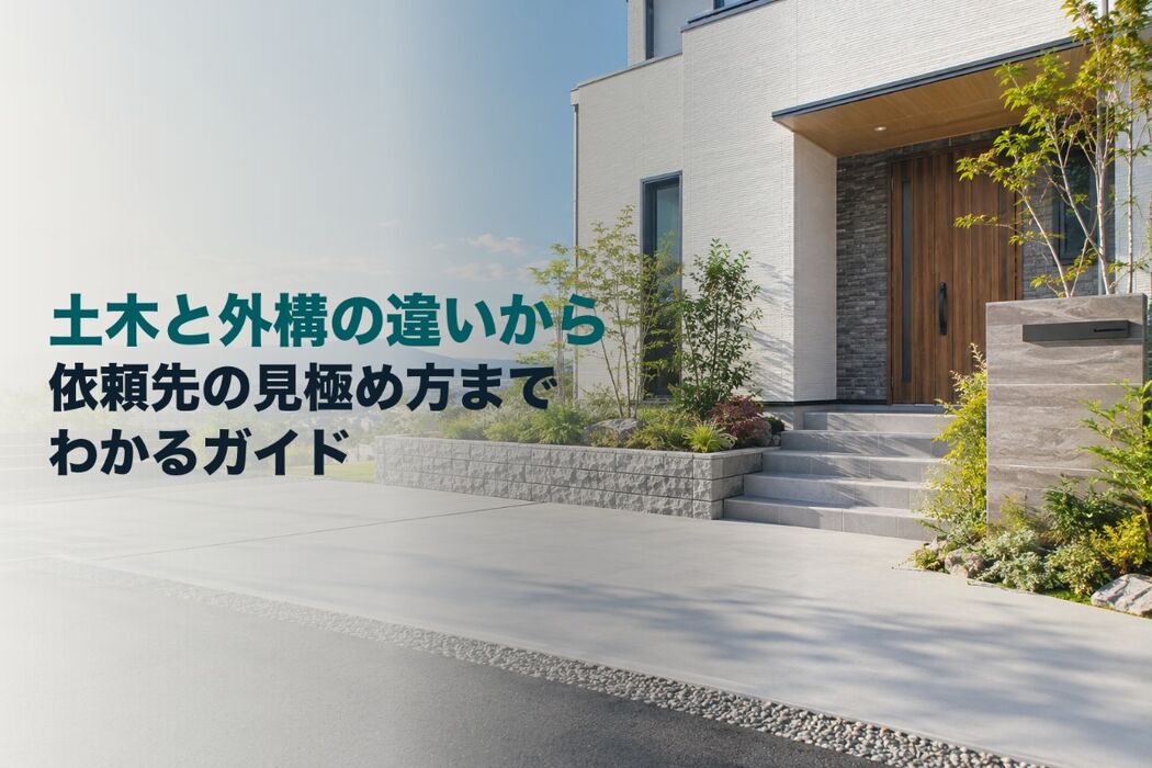 画像3248